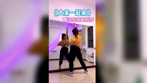 成人韩舞比赛视频直播,激情四溢！成人韩舞比赛精彩瞬间直播回顾