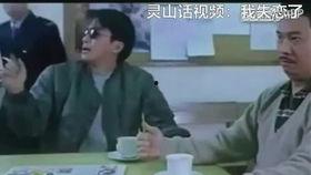 成人吹口哨视频在线观看,跟随视频教程轻松学会吹口哨