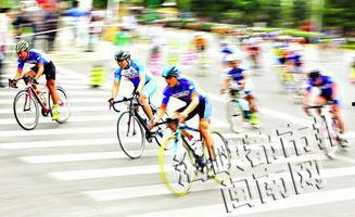 自行车成人赛事视频,自行车成人赛事精彩瞬间回顾