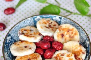 成人红枣山药饼做法视频,简单易学，营养满分的家常甜品制作教程