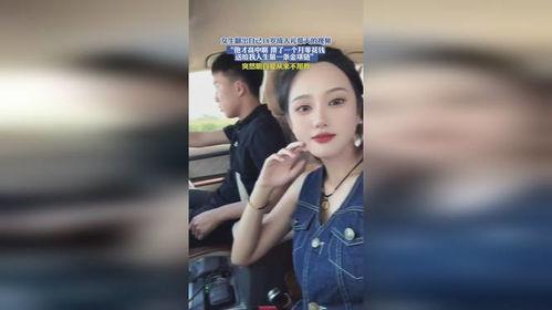 成人18视频,揭秘成人世界的真实面貌