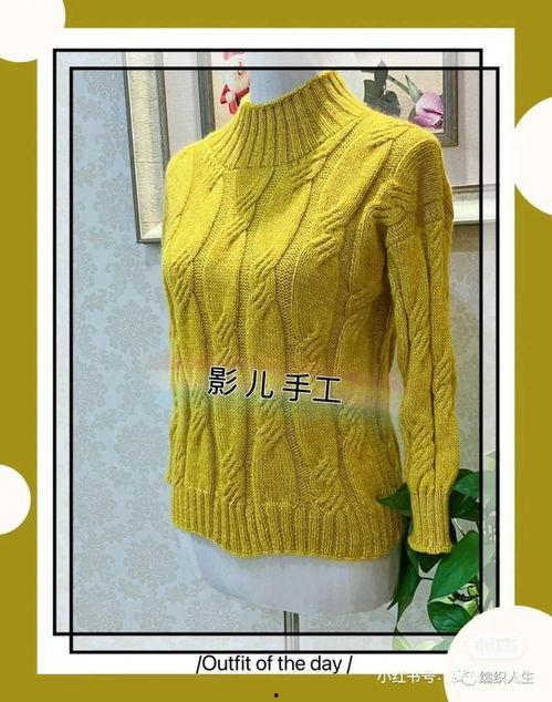 成人无骨毛衣编织视频,跟随视频轻松掌握技巧