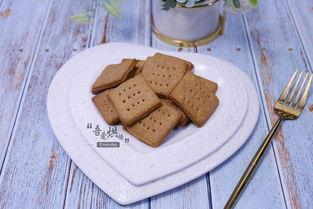 自制成人饱腹饼干视频