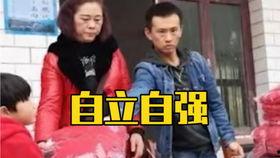 成人怎么扩展人脉呢视频