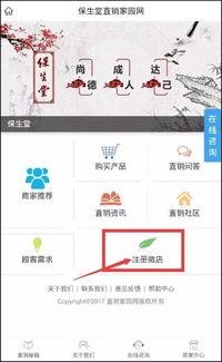 成人怎么扩展人脉呢视频