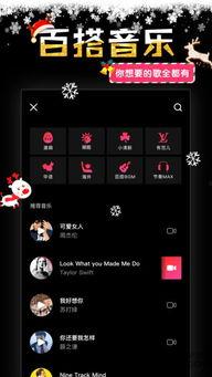 成人看神器短视频下载,轻松获取精彩内容