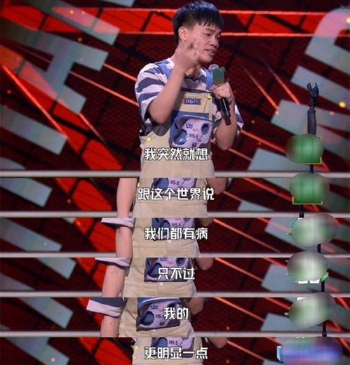 校园霸凌成人表演视频,成人表演视频背后的黑暗真相