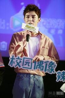 校园霸凌成人表演视频,成人表演视频背后的黑暗真相