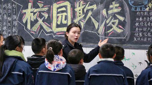 校园霸凌成人表演视频,成人表演视频背后的黑暗真相