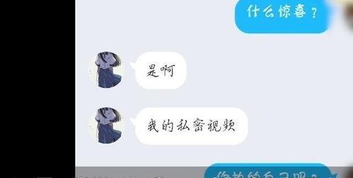 成人调教视频网站,探索成人教育的秘密世界