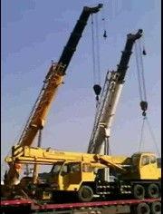 制作吊车视频成人教程,视频教程全面解析