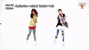 剪花女成人独舞视频,独舞演绎生命韵律