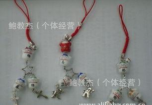 成人名字挂件制作视频