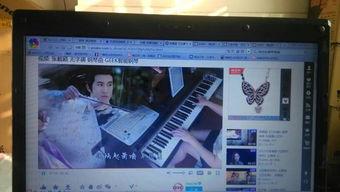 998成人插入视频,激情瞬间，情感交织