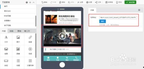 998成人插入视频,激情瞬间，情感交织