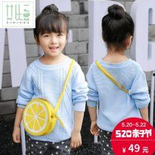 毛衣钩织成人外套视频