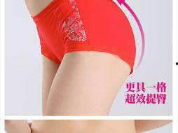 成人裤角加长神器视频,轻松解决成人裤子长度困扰