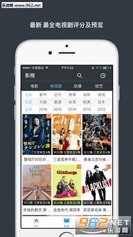 成人免费视频公开阿v,阿V的开放与争议