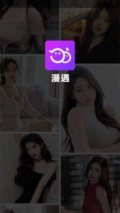 成人免费视频公开阿v,阿V的开放与争议