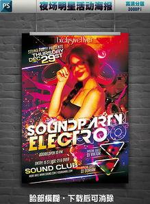 成人模仿秀视频素材,成人模仿秀，还原经典瞬间