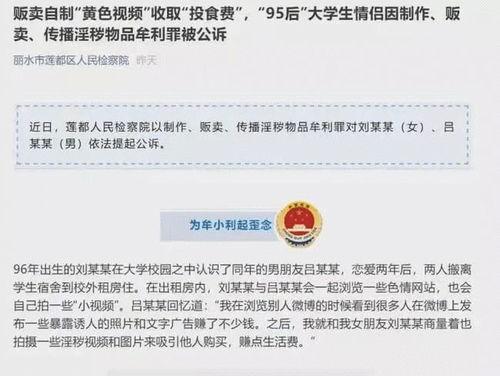 成人本科视频怎么拍,轻松掌握拍摄技巧