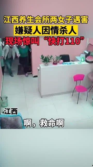 成人会所视频,隐秘角落里的真实世界