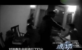 成人会所视频,隐秘角落里的真实世界