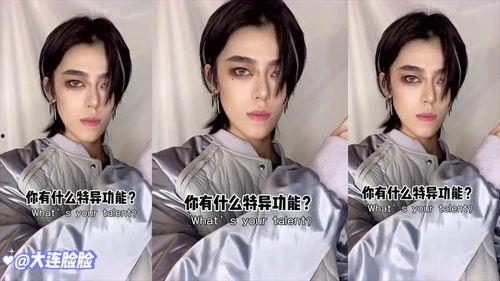 成人幼儿变装视频大全,多元文化下的自我探索之旅