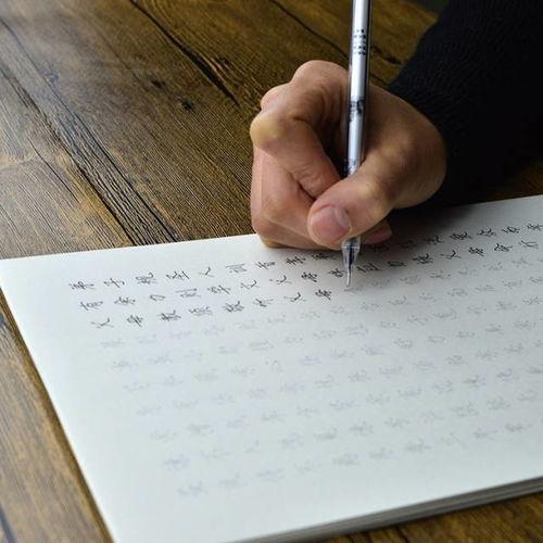 成人签名行书速成视频,跟随视频轻松入门