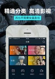 在线成人手机的视频,隐私边界与伦理探讨