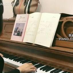 成人弹琴的视频大全集